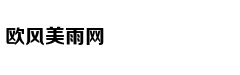 创sports创客谈：专访FIRSTPOINT USA首席执...